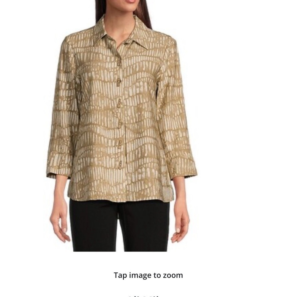 Ali Miles Beige Patterned Button-Down Shirt
